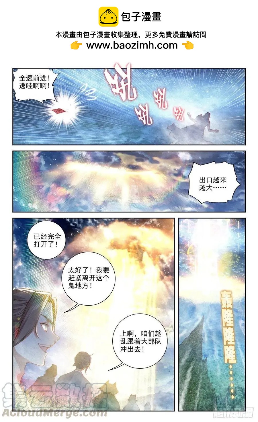 第 22 页