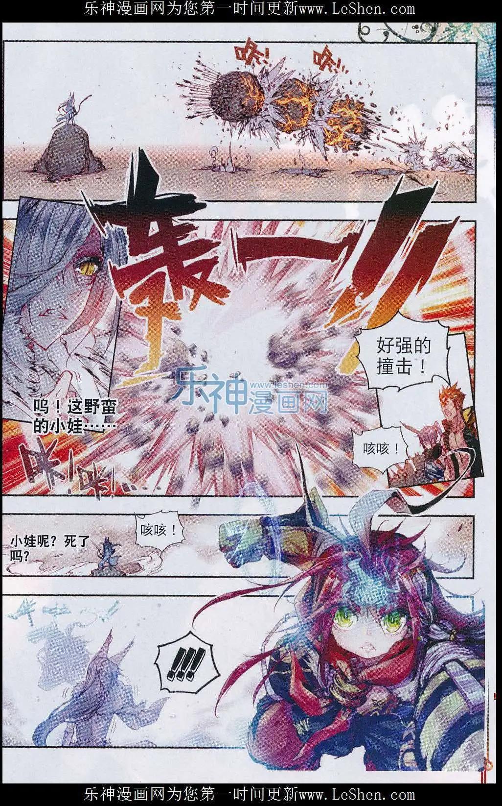 第 22 页