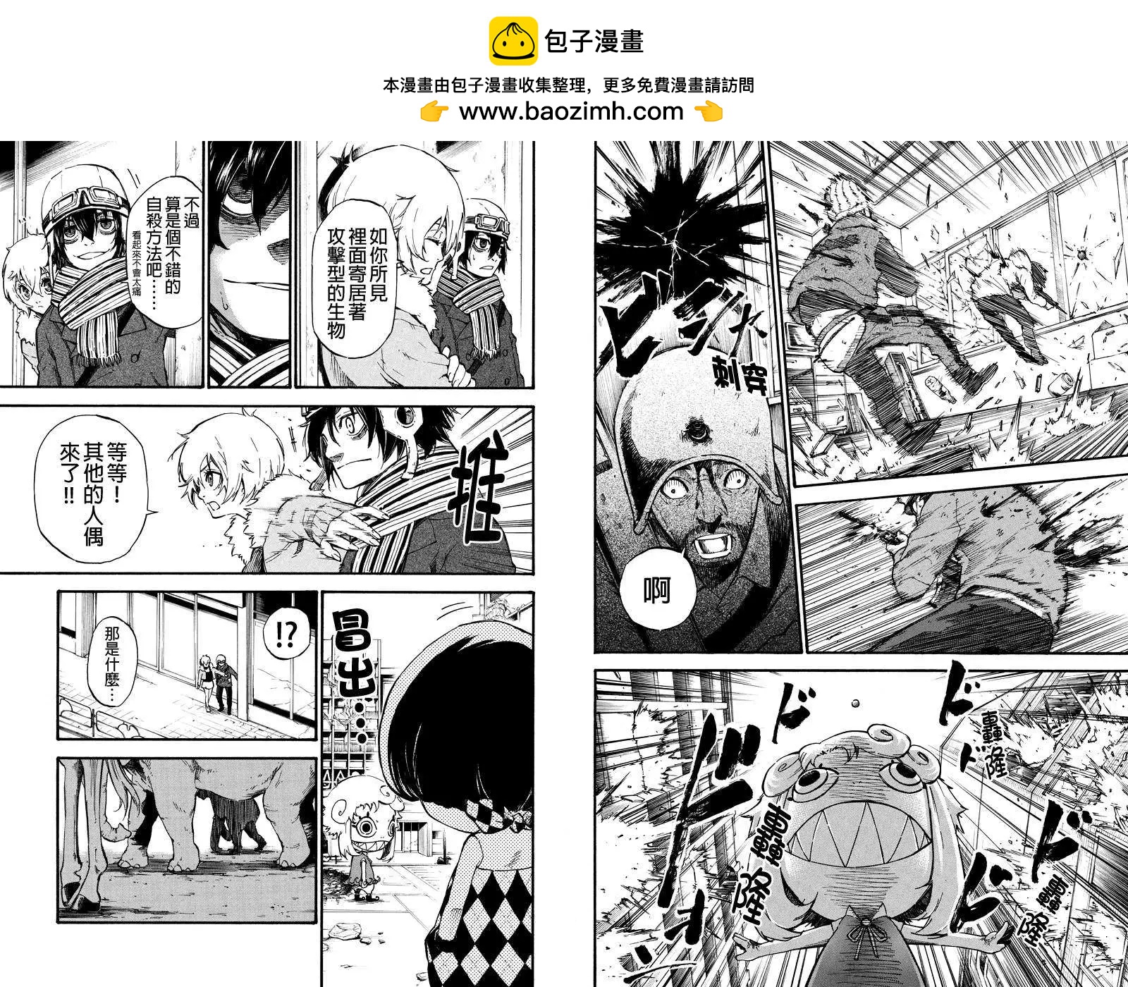 第 5 页
