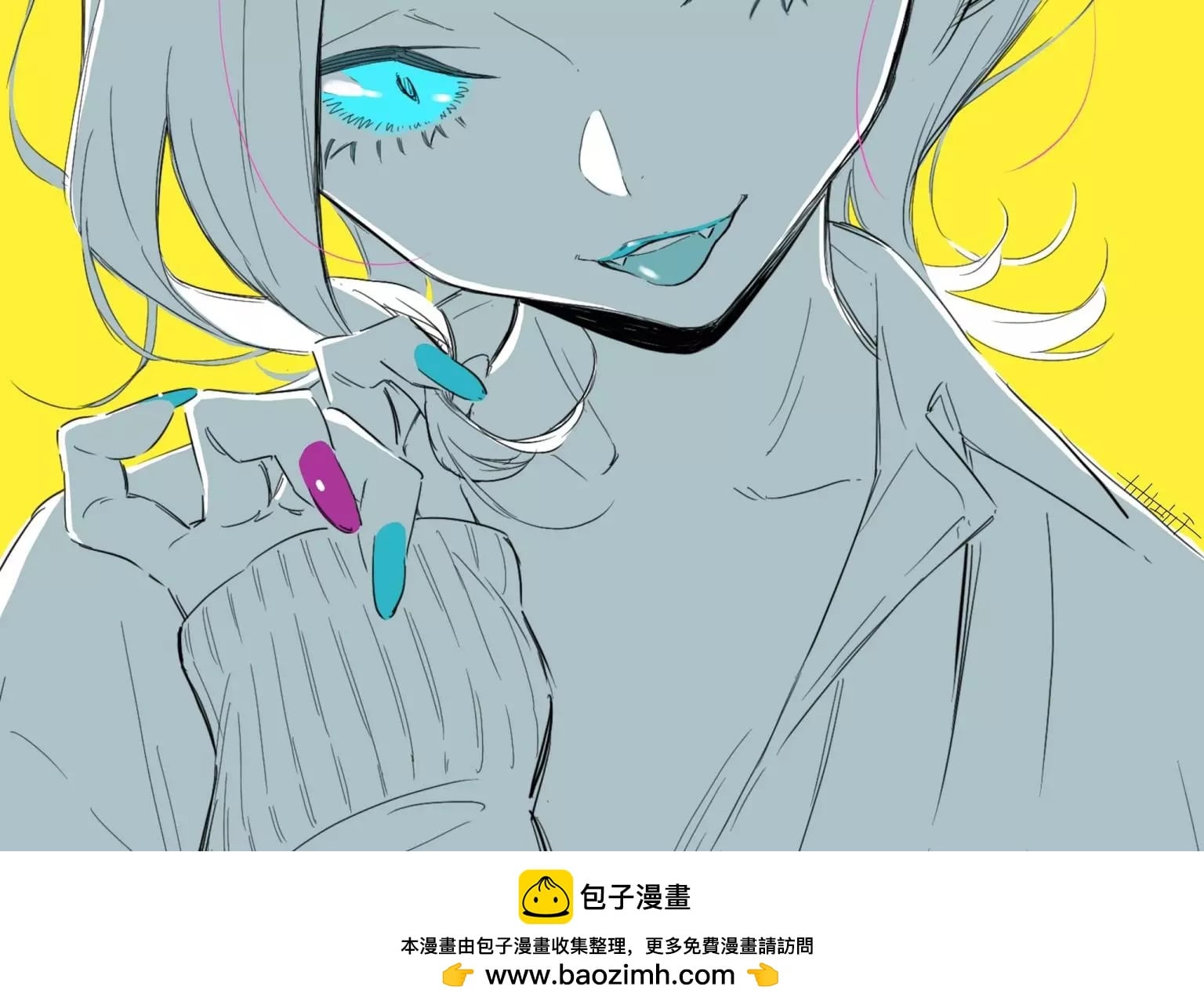 第 24 页