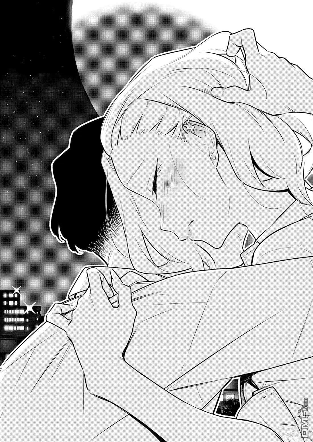 第 16 页