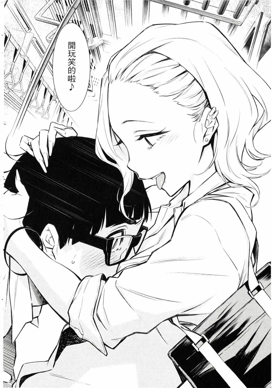 第 109 页