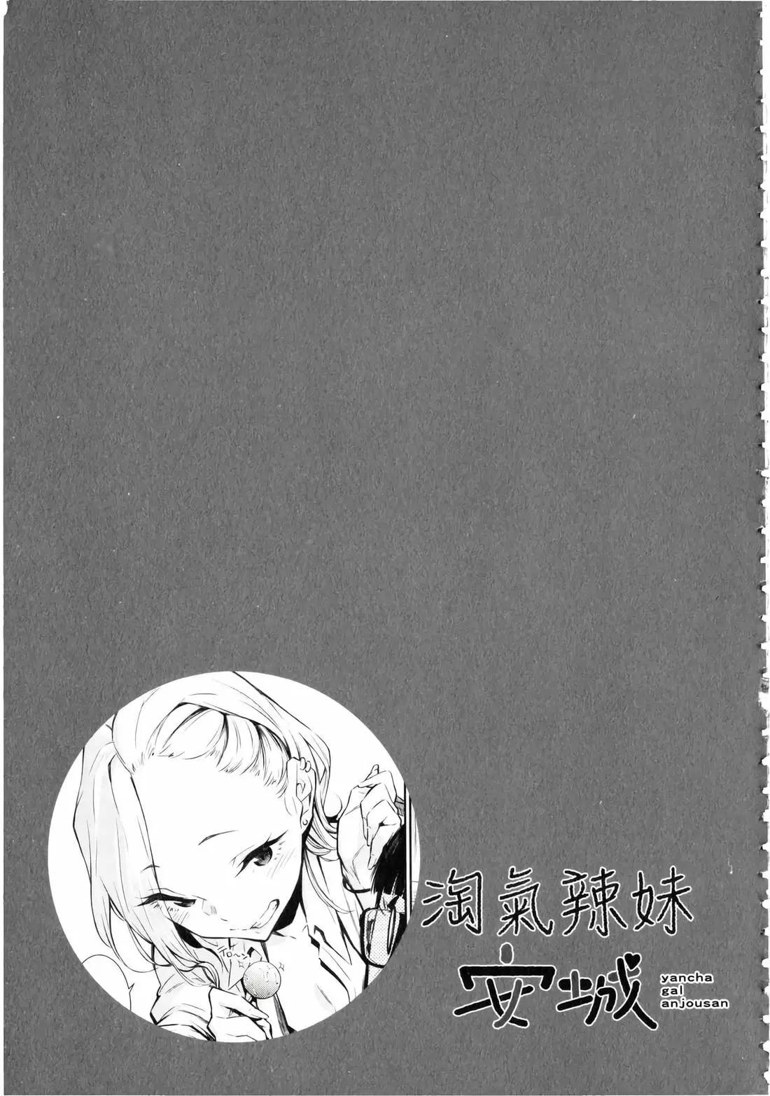第 112 页