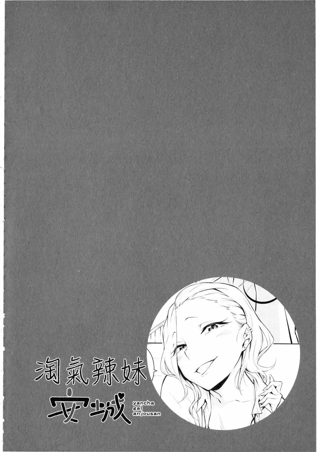 第 115 页