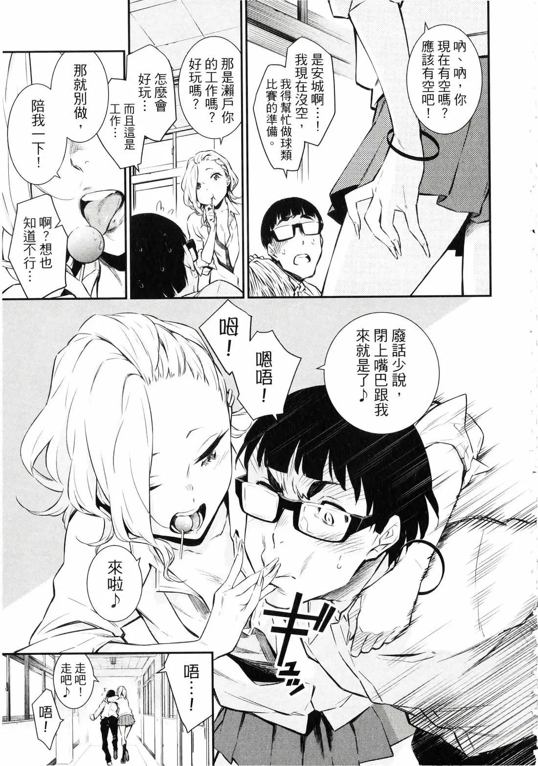 第 118 页