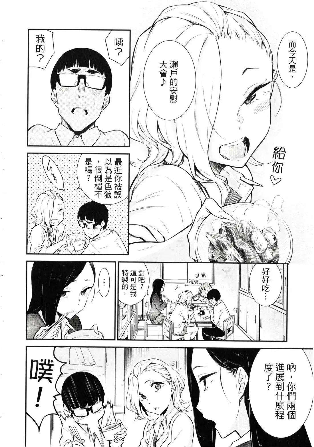 第 121 页