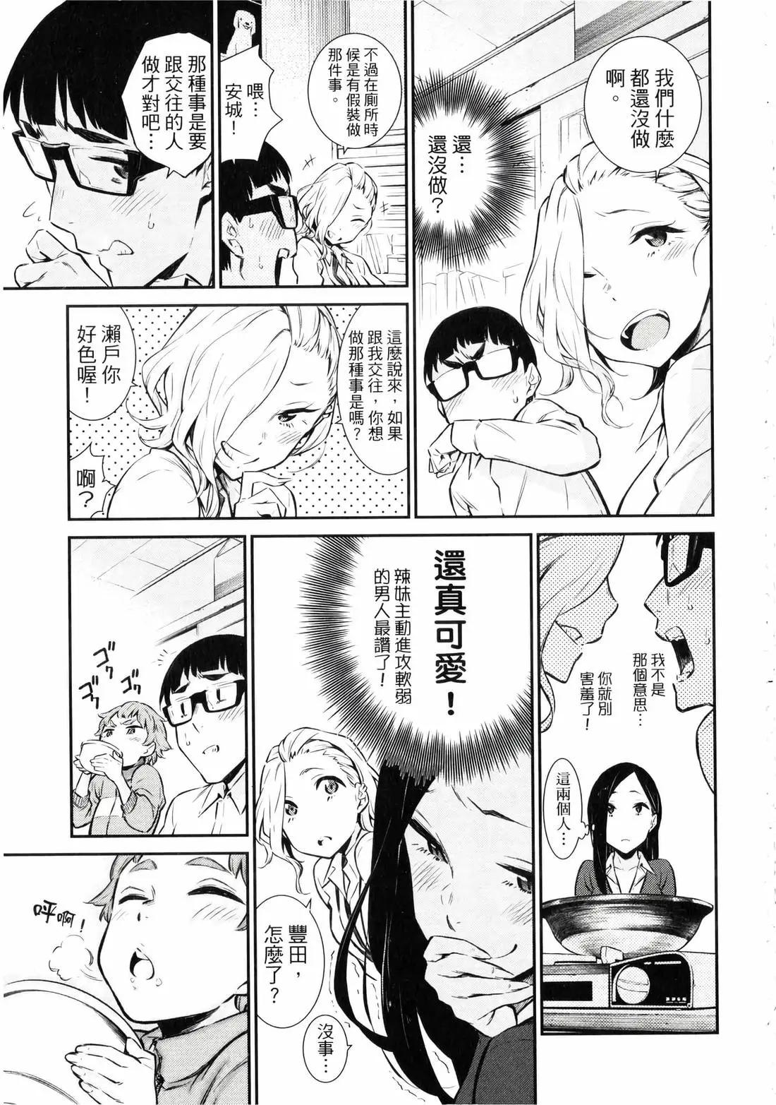 第 122 页