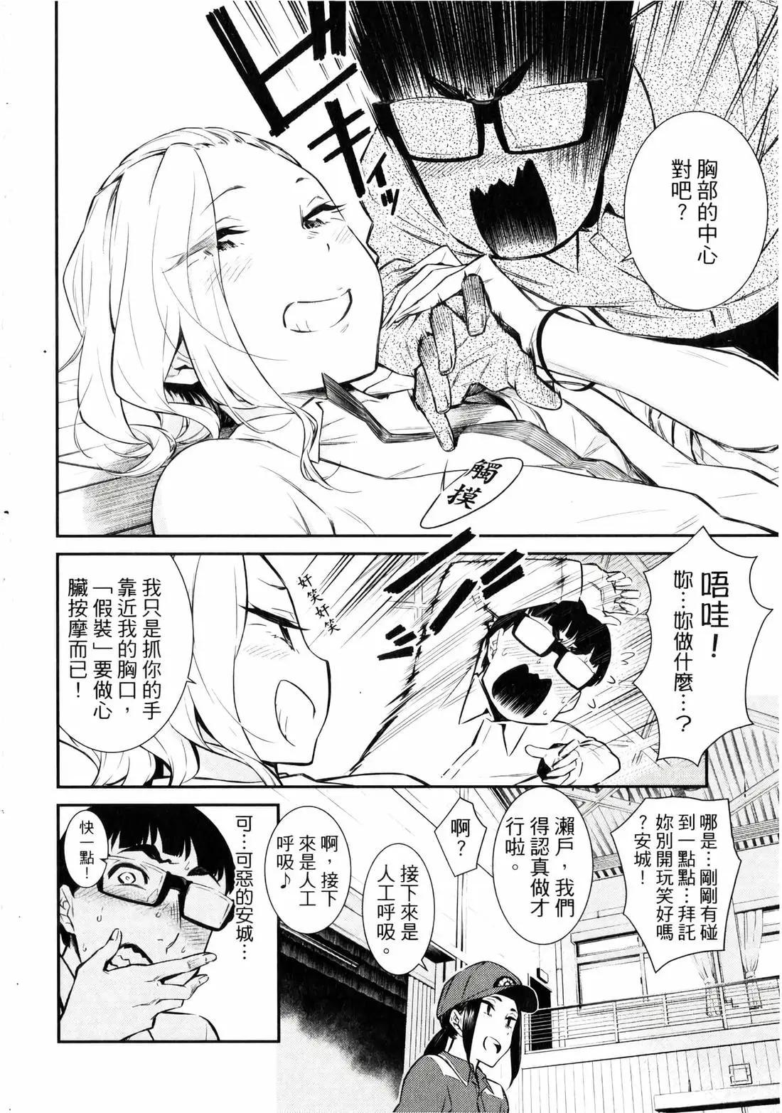 第 135 页
