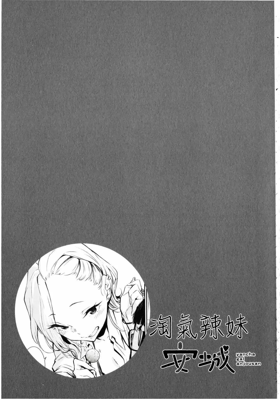 第 140 页