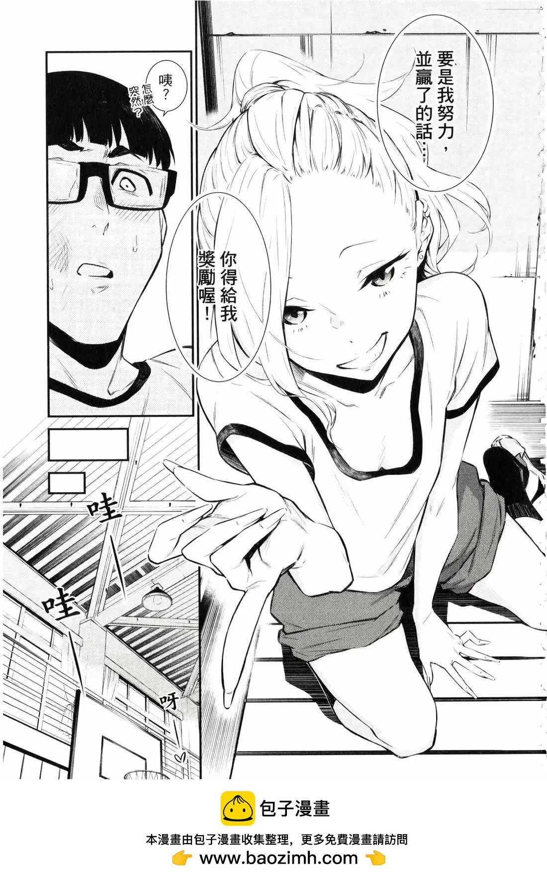 第 150 页