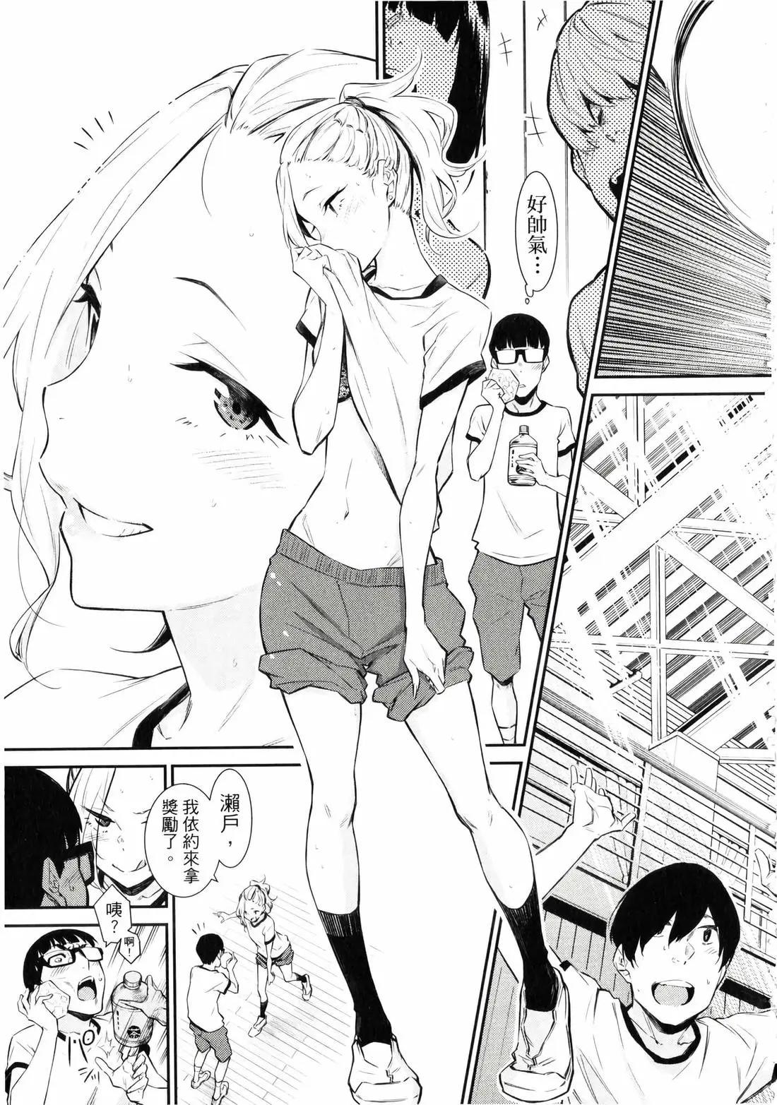 第 154 页