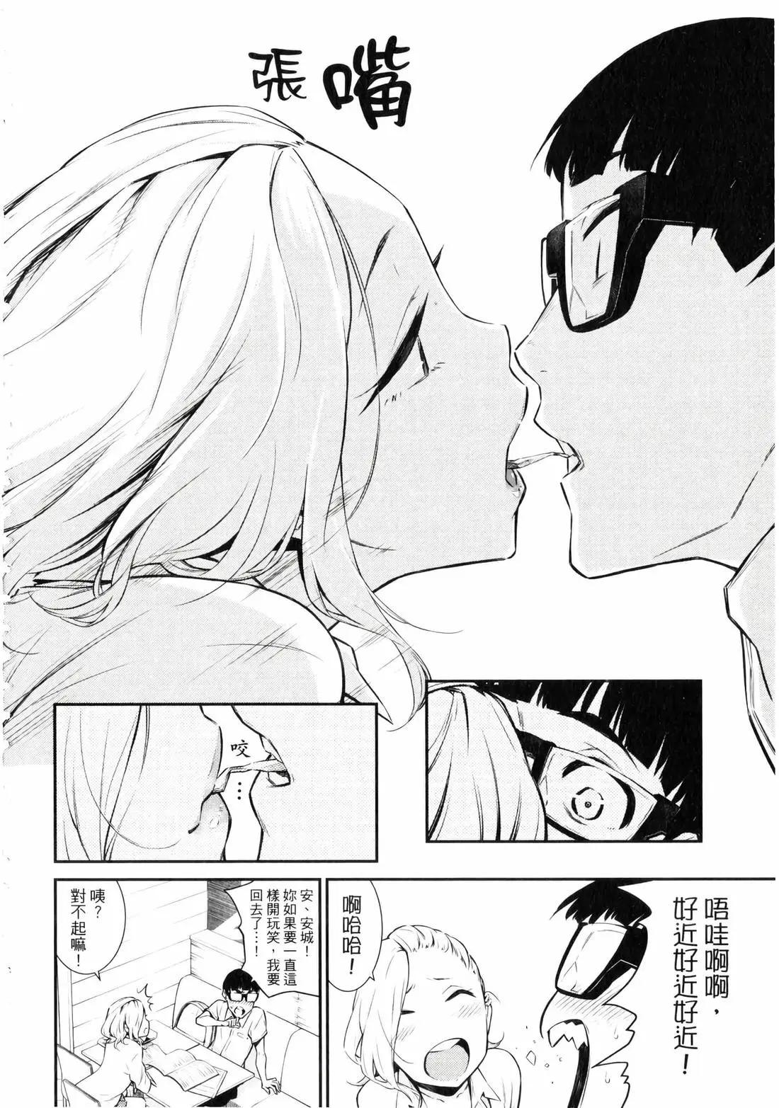 第 163 页
