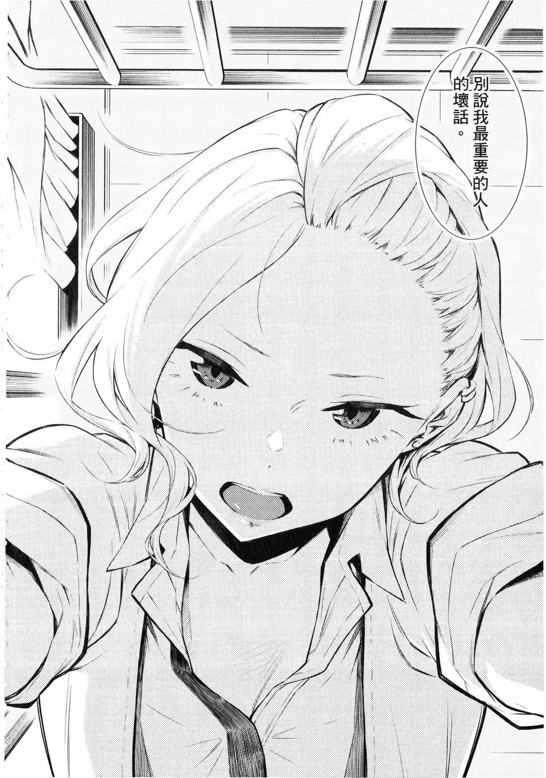 第 175 页