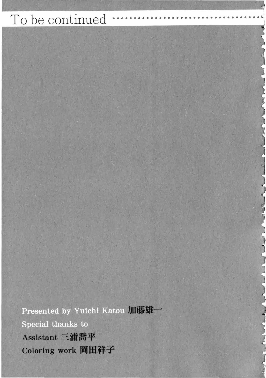 第 190 页
