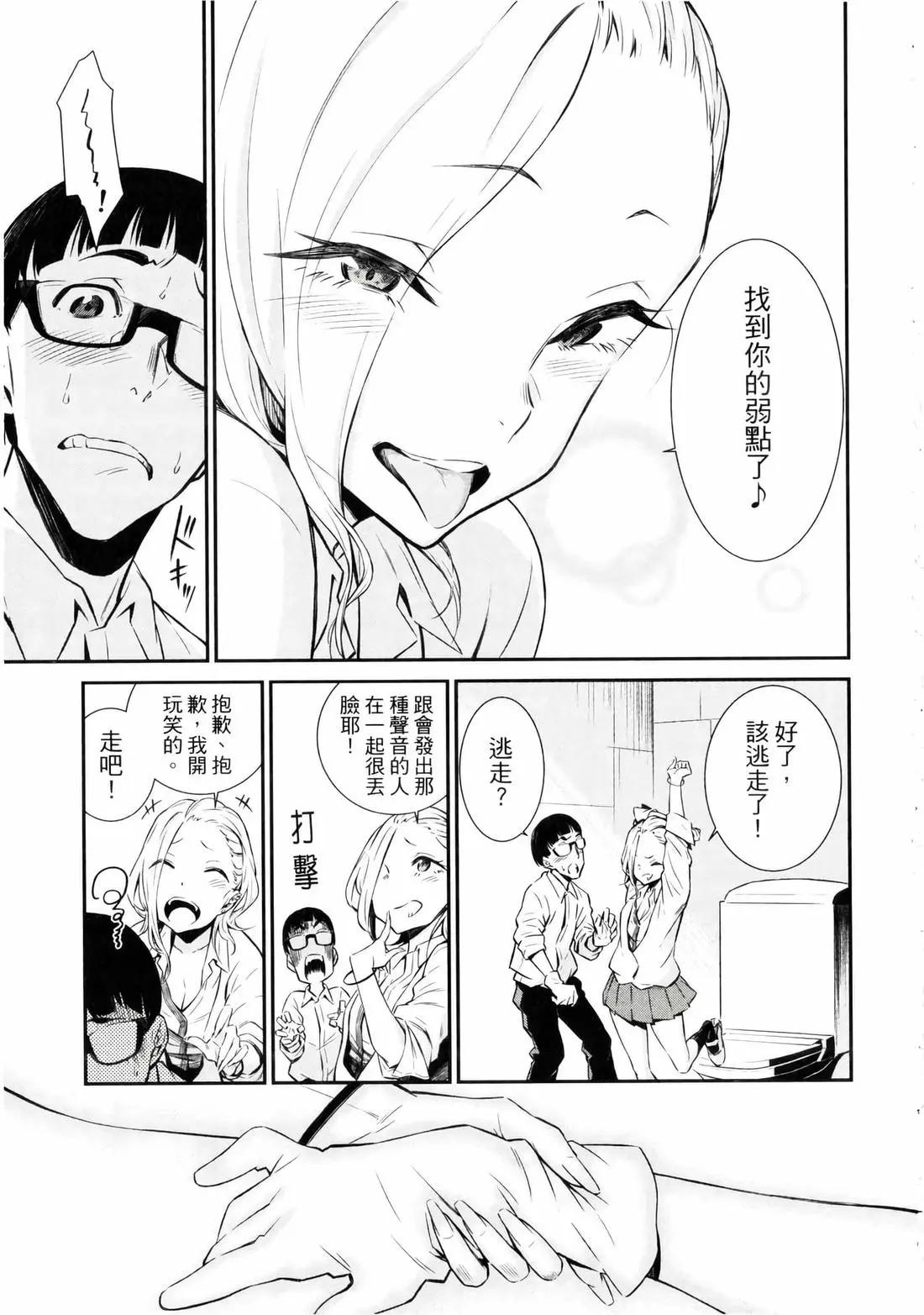 第 24 页