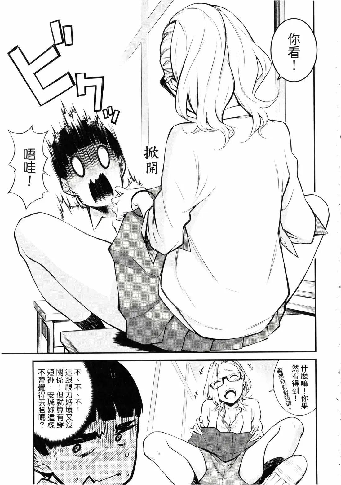 第 30 页
