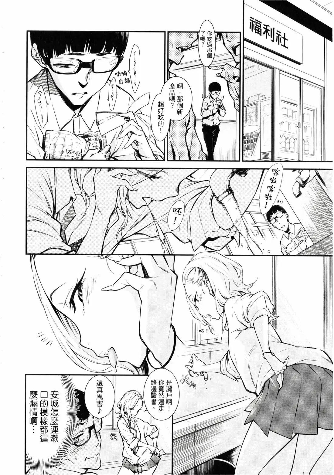 第 33 页