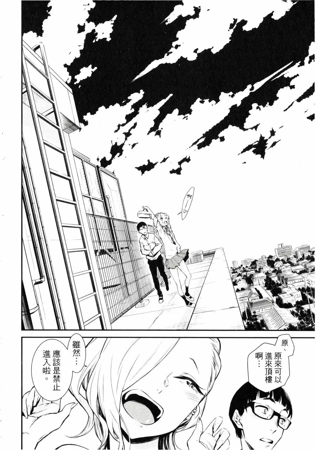 第 35 页