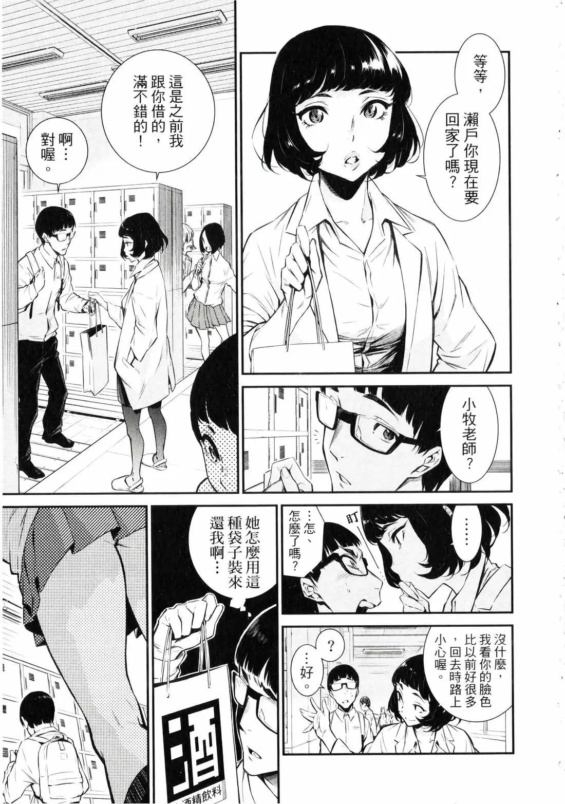 第 44 页