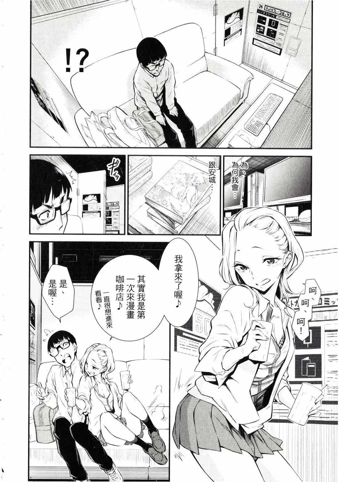 第 47 页