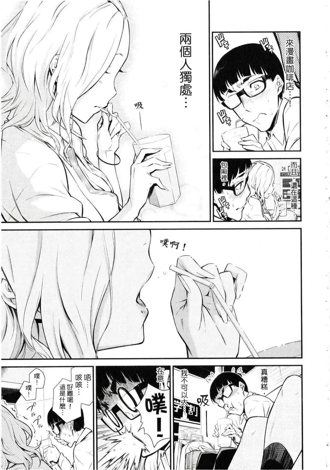 第 48 页