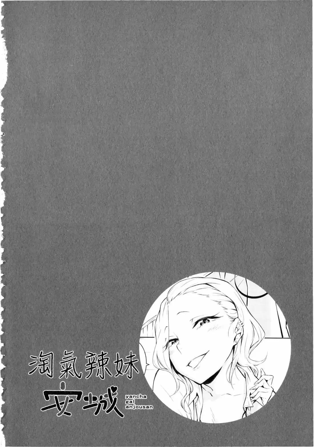 第 59 页
