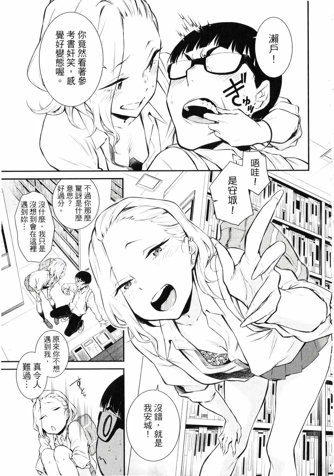 第 62 页