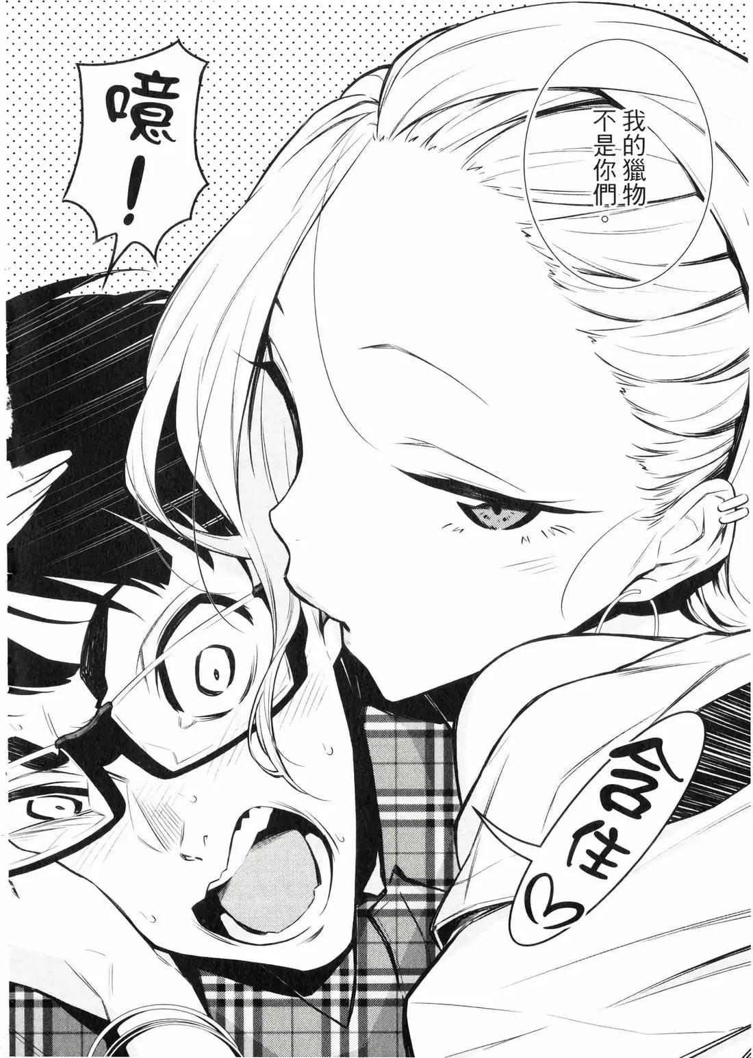 第 101 页
