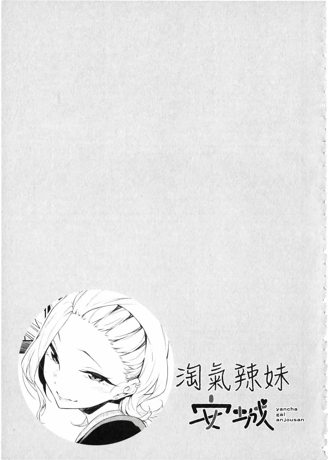 第 108 页