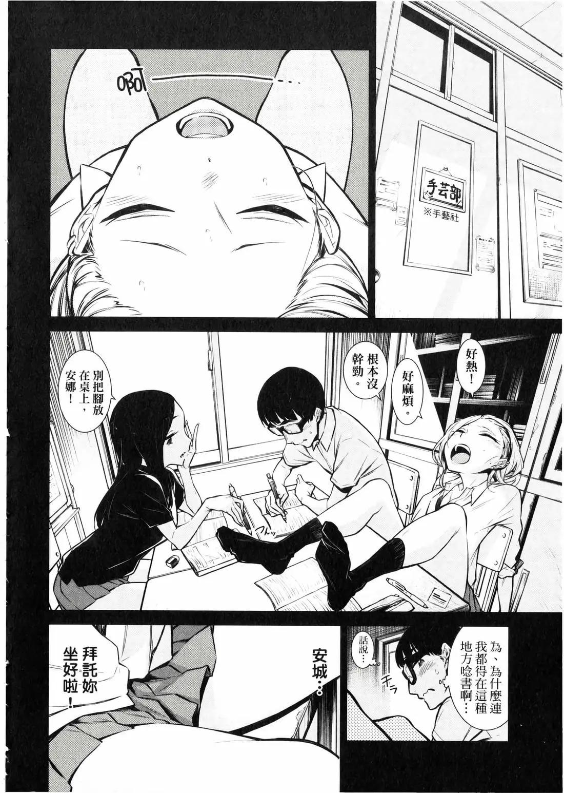 第 113 页