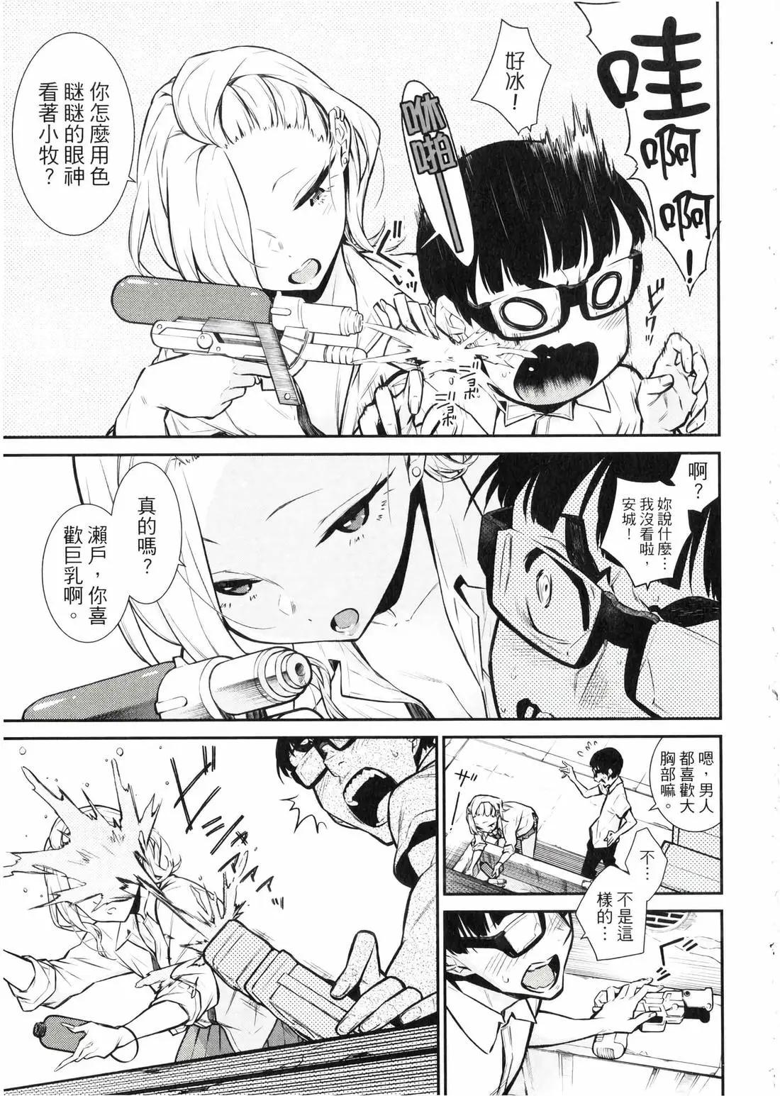 第 120 页