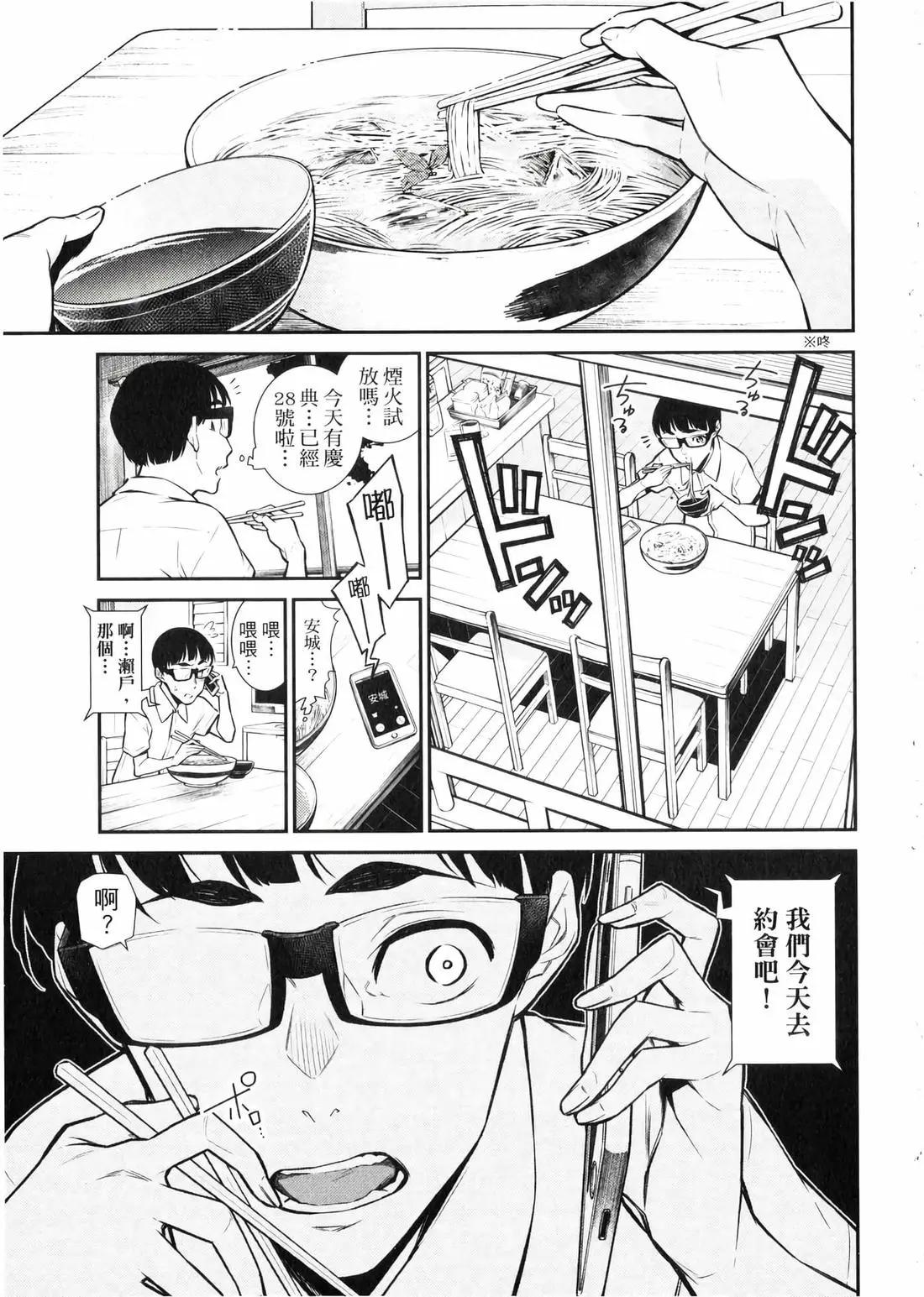 第 124 页