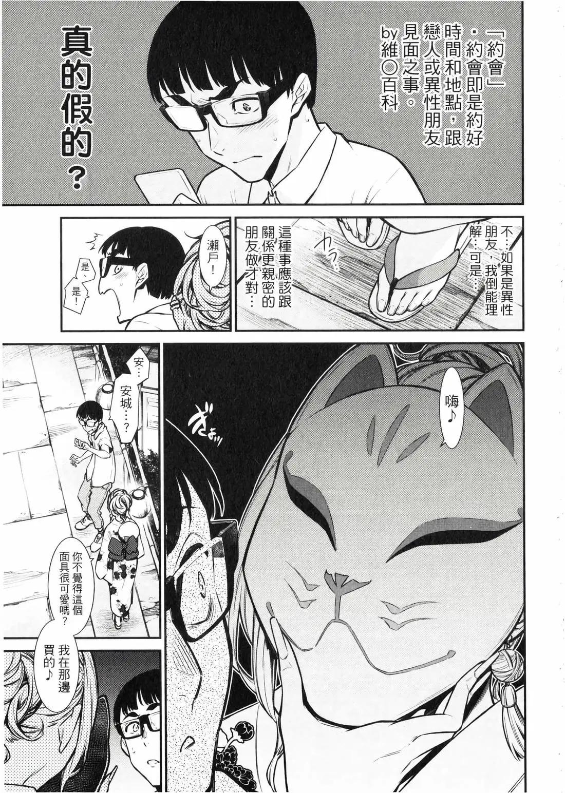 第 126 页