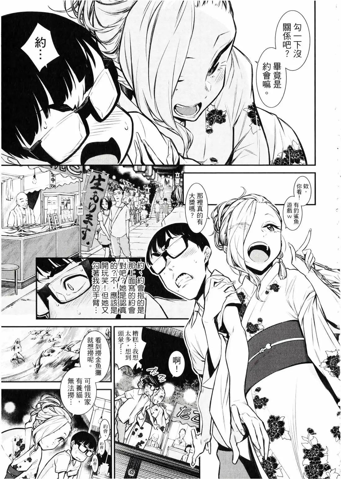 第 128 页