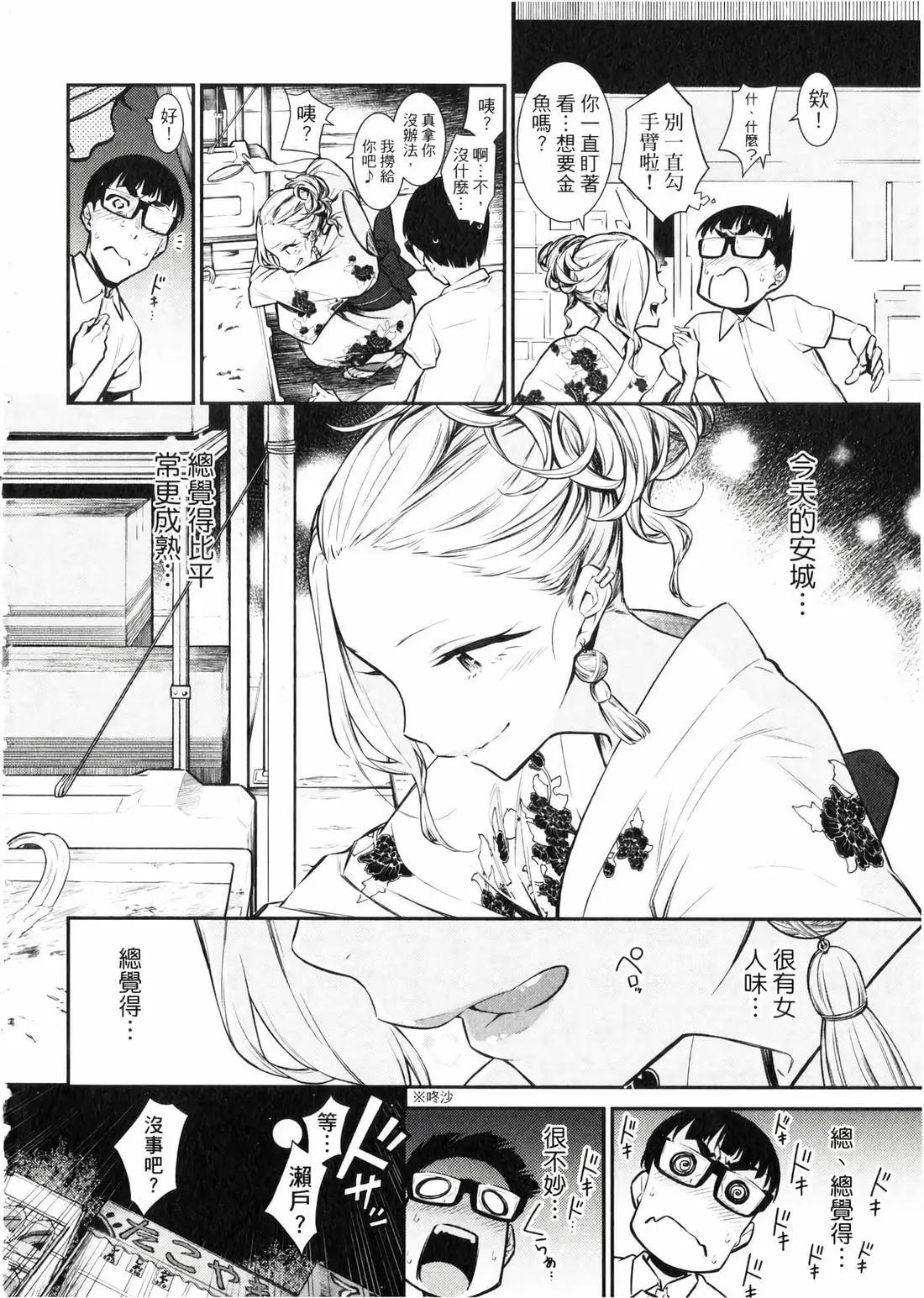 第 129 页