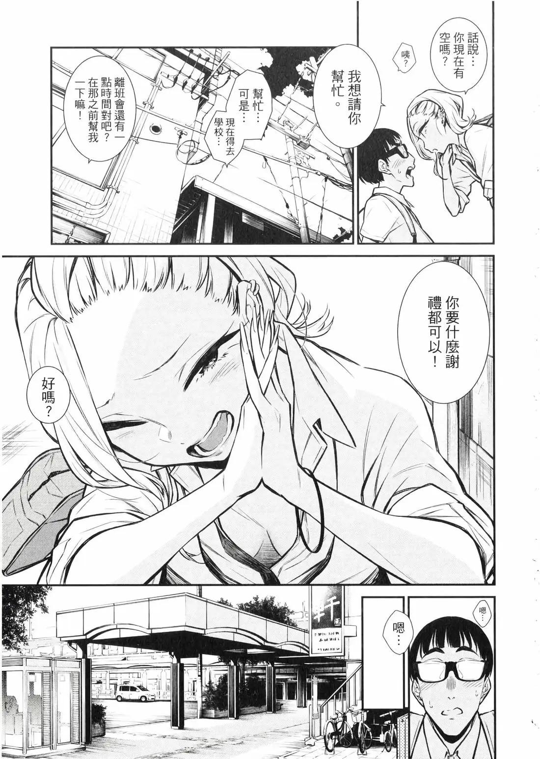 第 140 页