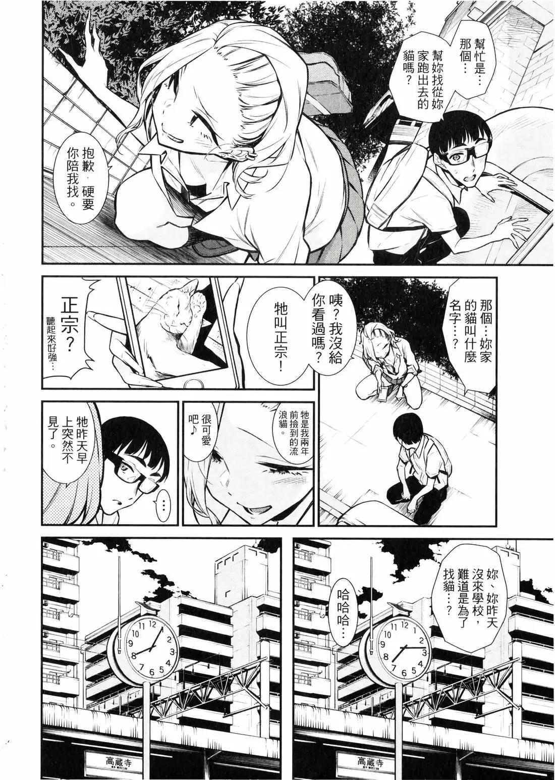第 141 页