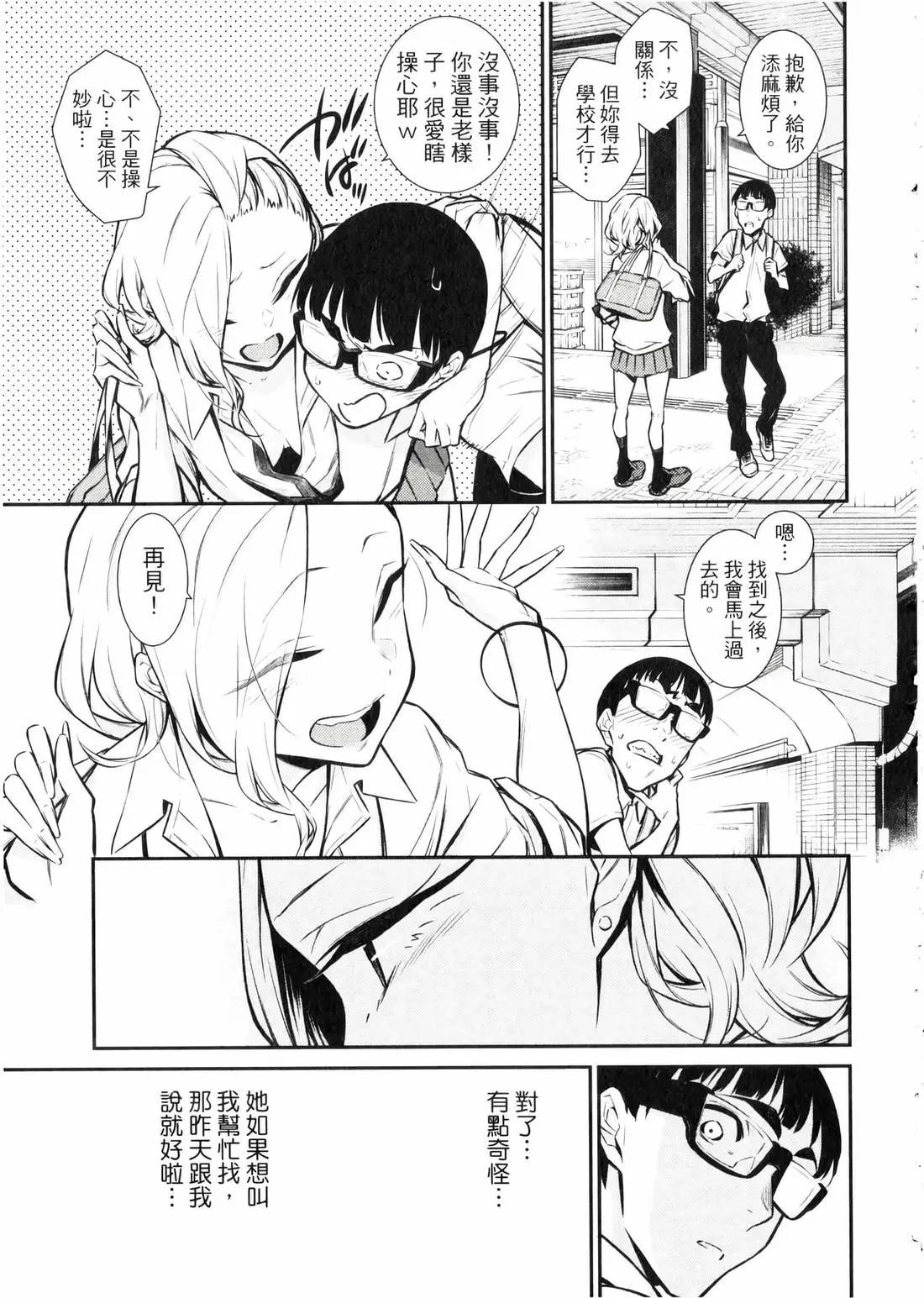 第 142 页