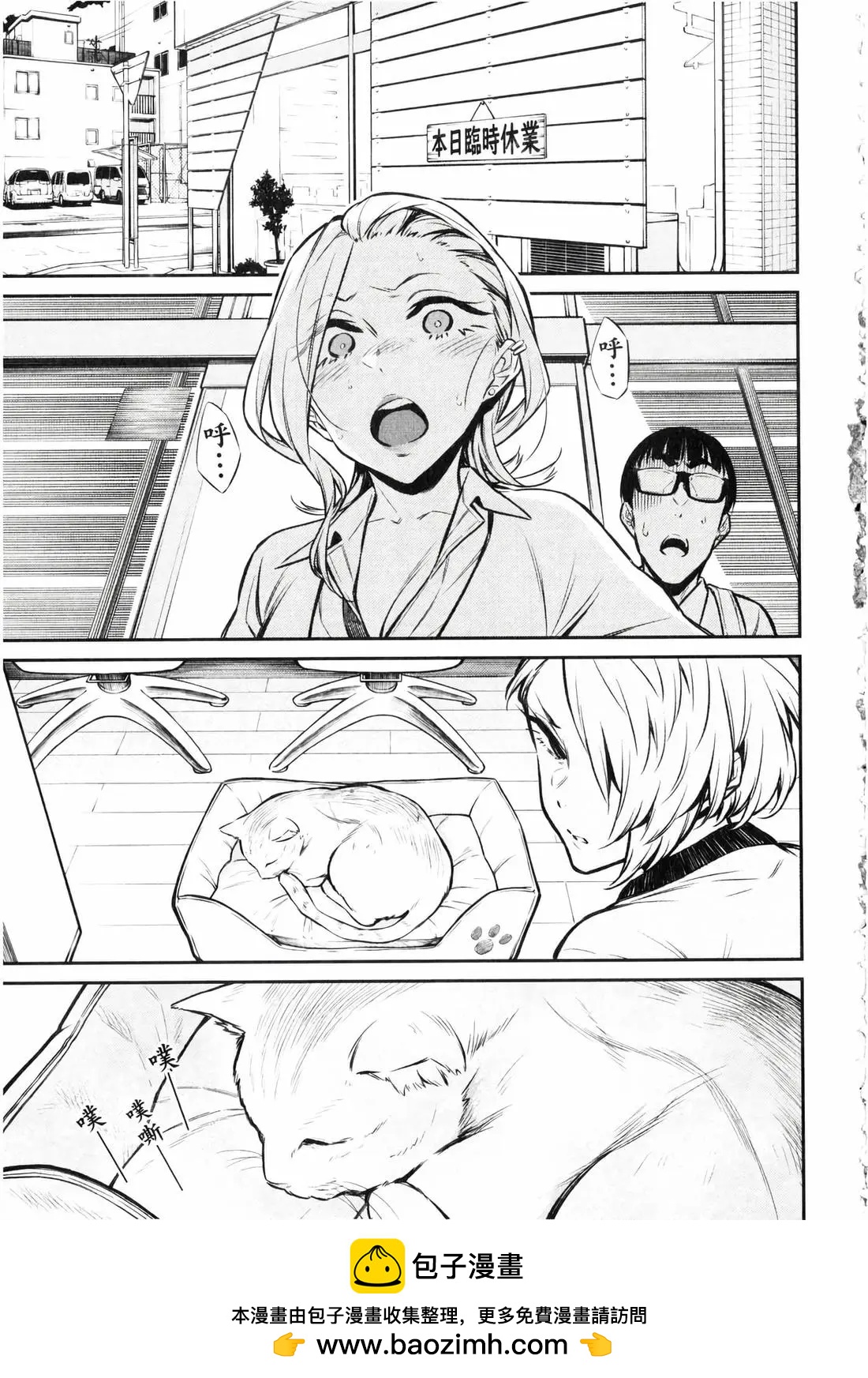 第 150 页