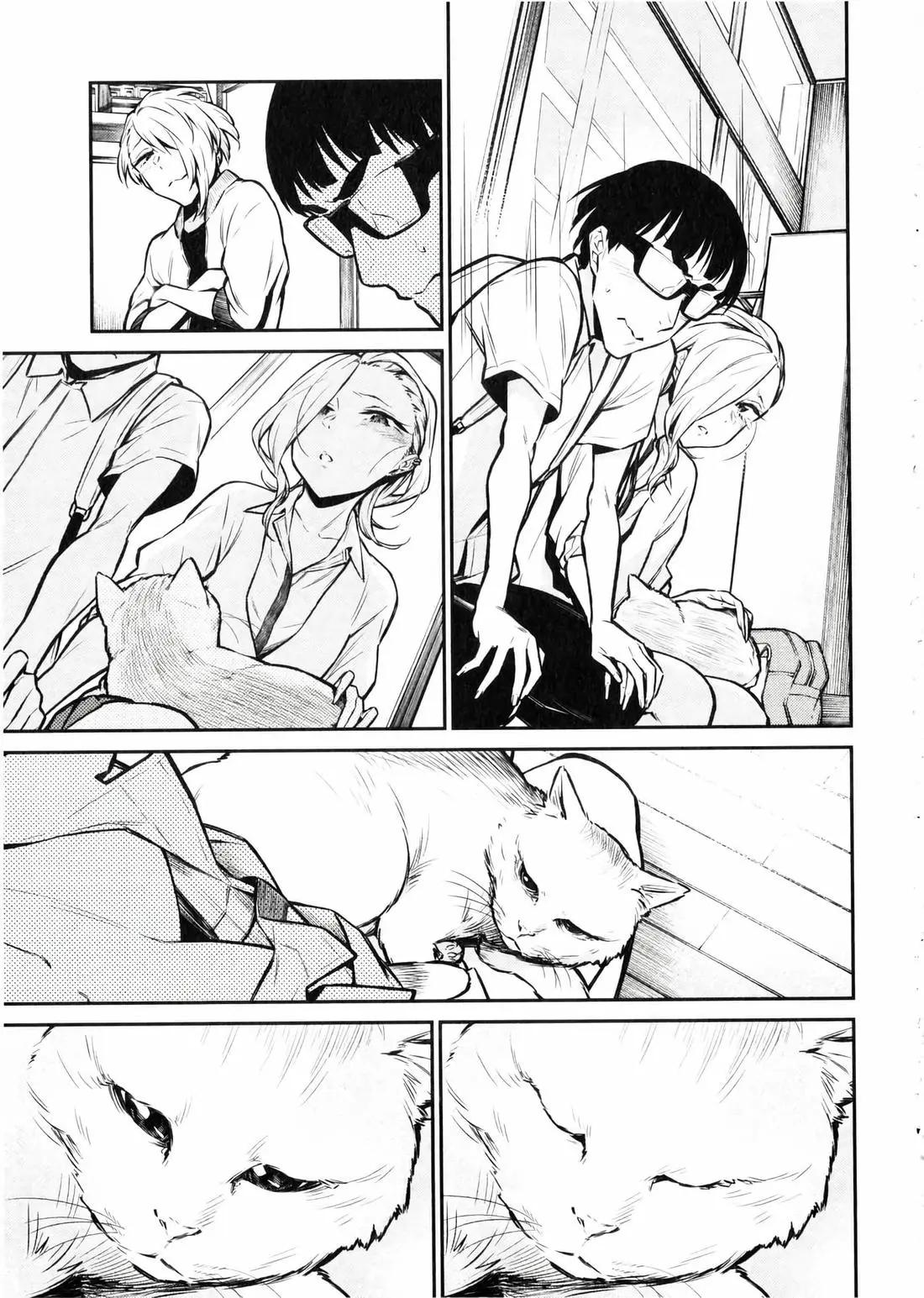 第 154 页