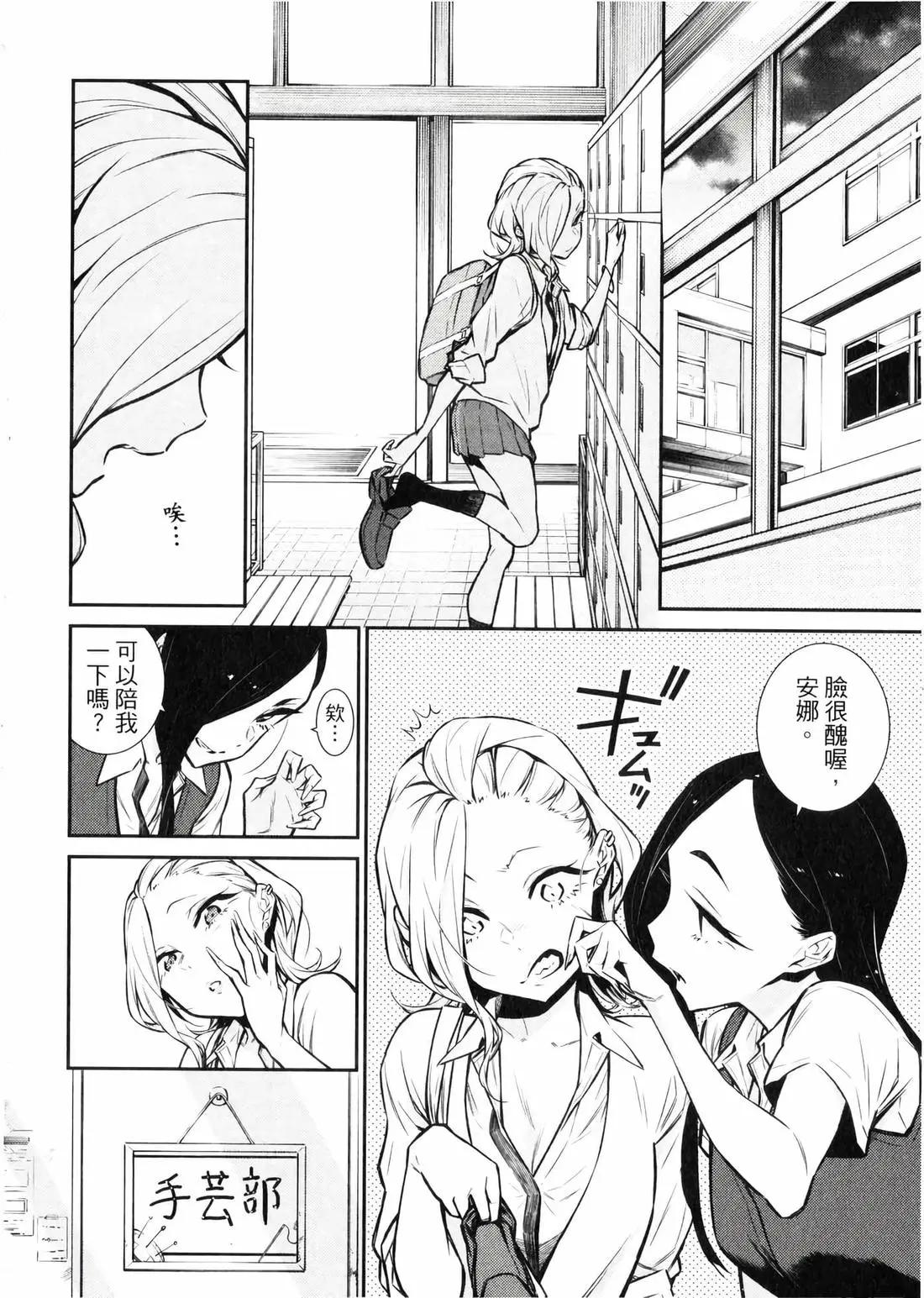 第 157 页