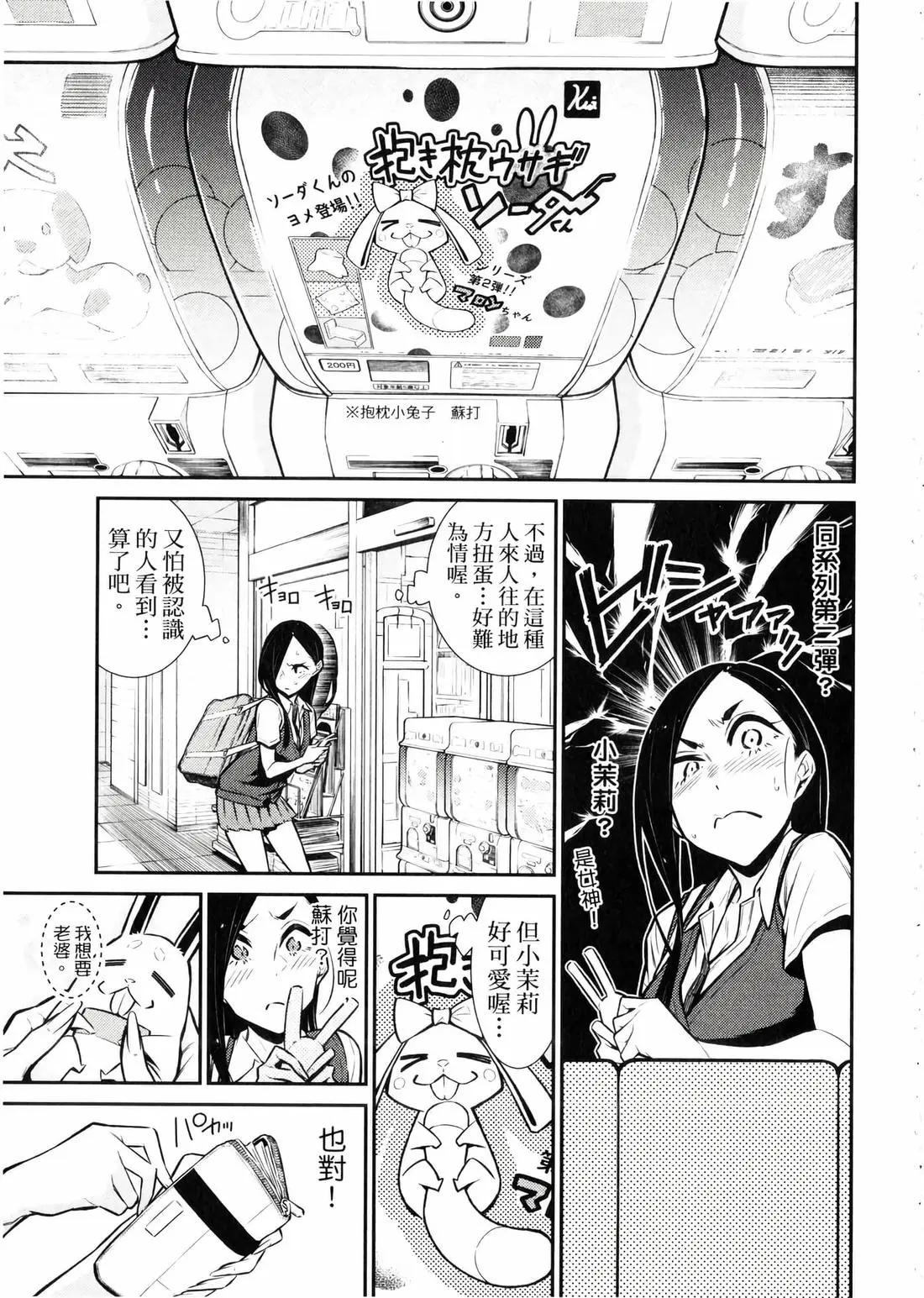 第 168 页