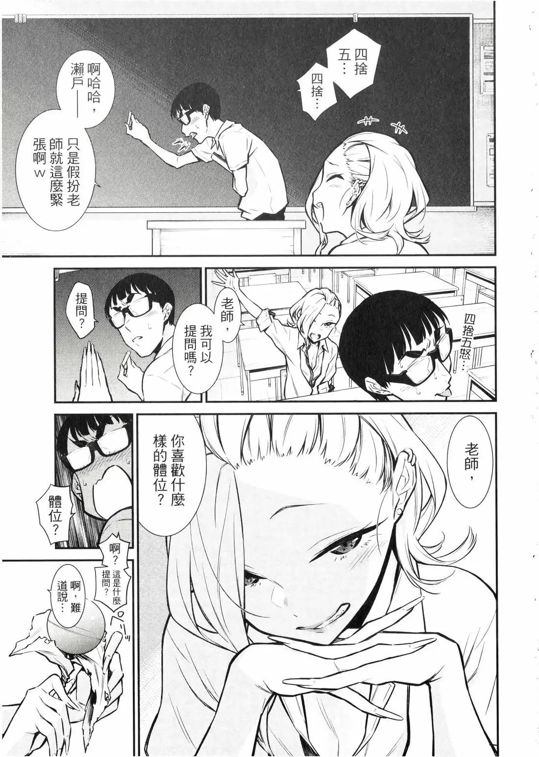 第 180 页
