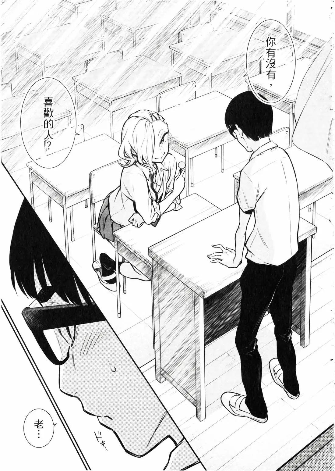 第 182 页