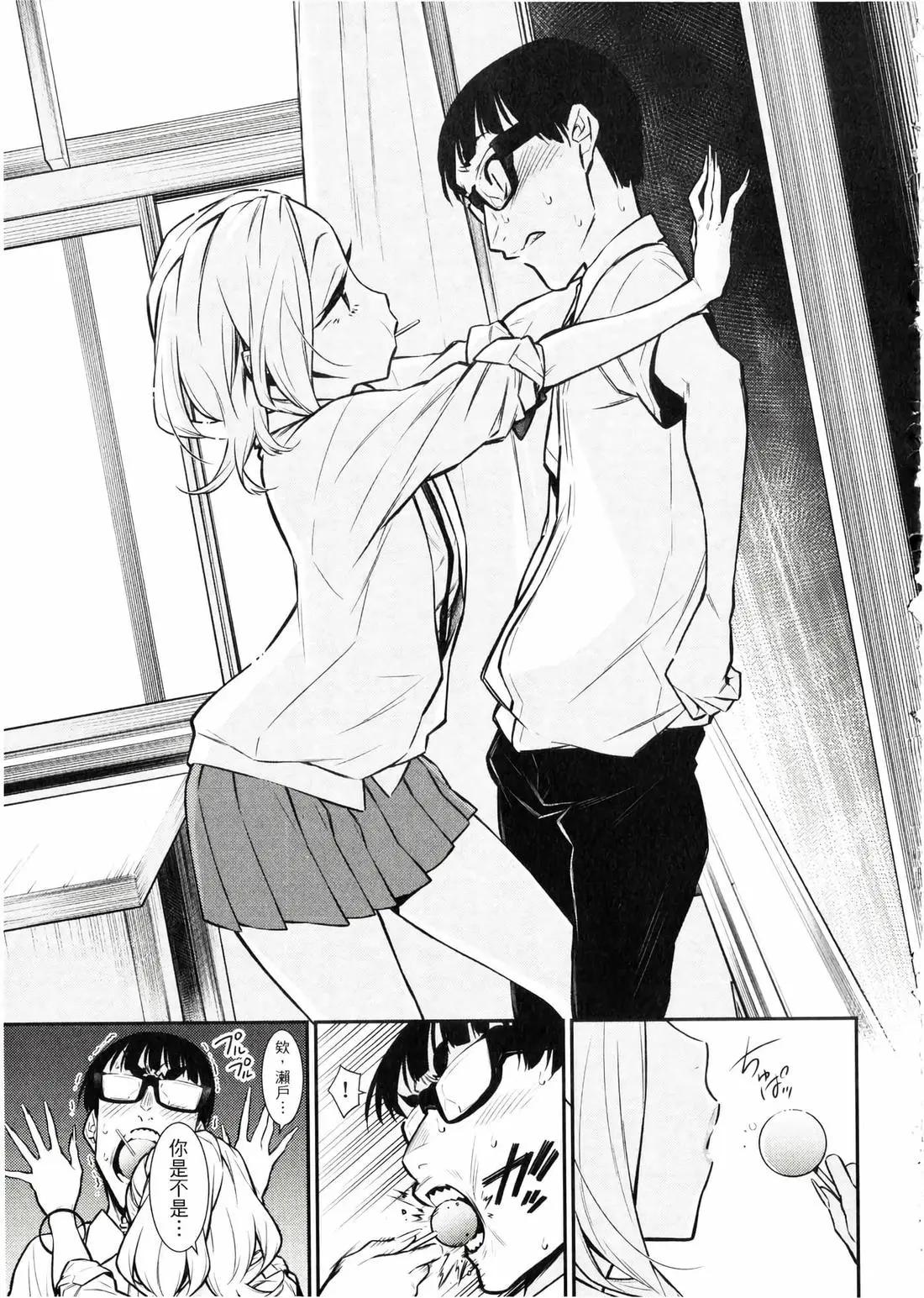 第 184 页