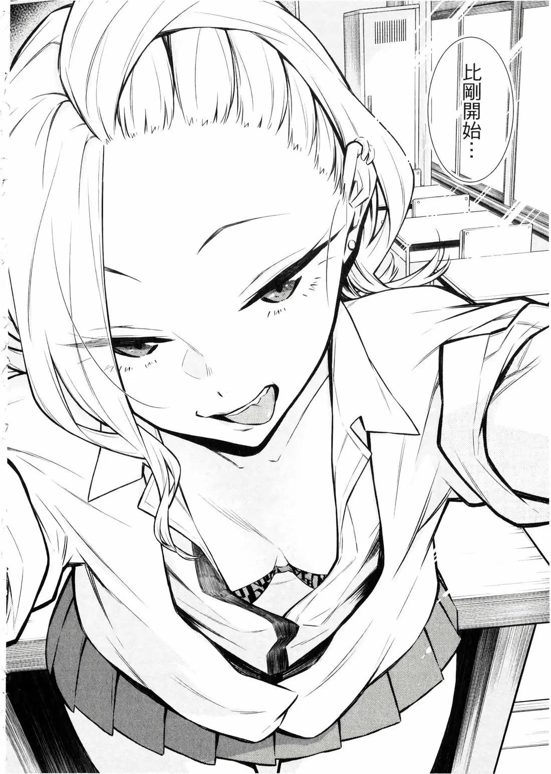 第 185 页