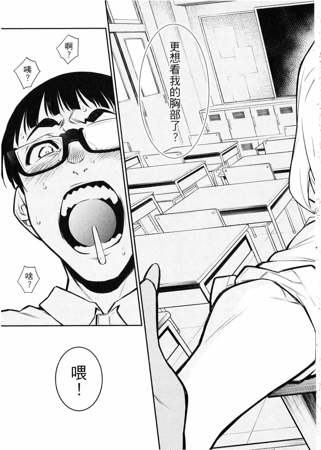 第 186 页