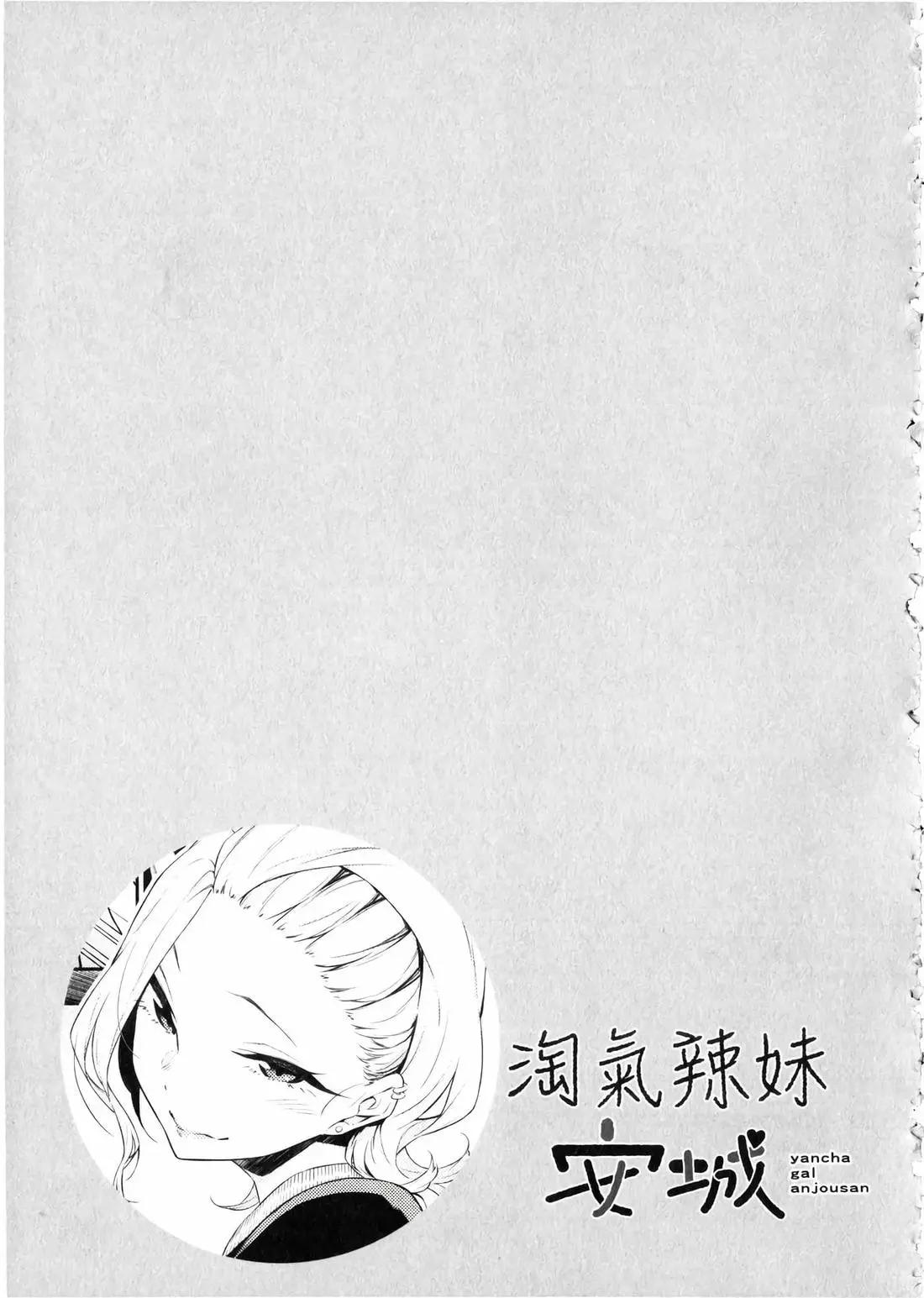 第 188 页
