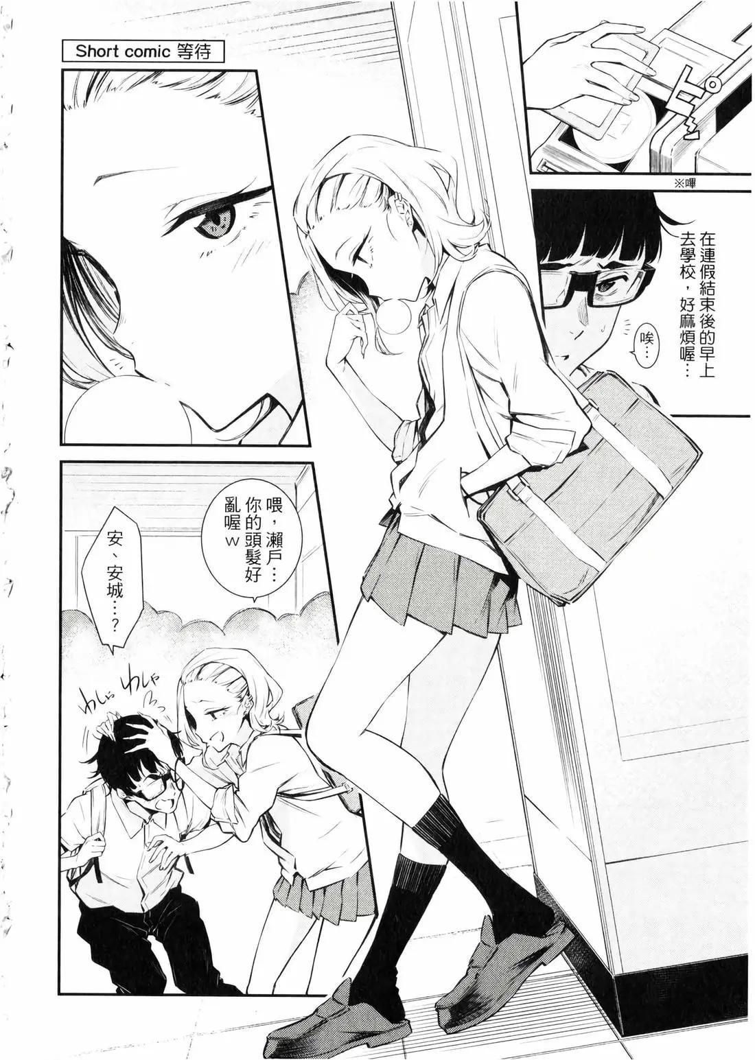 第 189 页