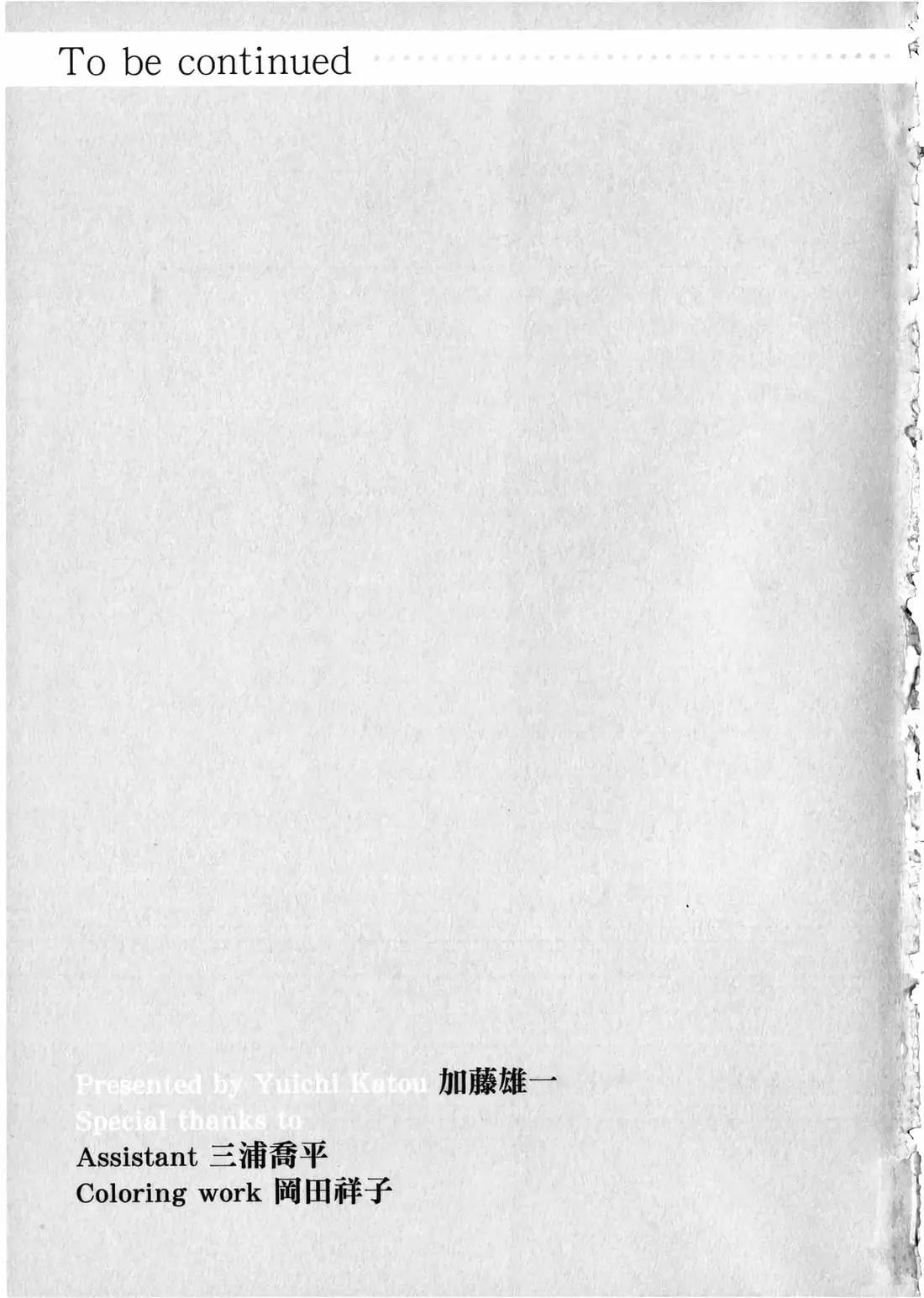 第 192 页